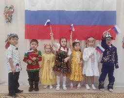 День народного единства в детском саду № 6 «Березка»