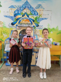 День дарения книг «Подари книгу – подари мир»