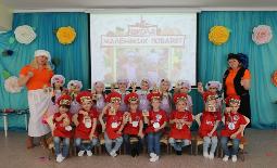 Реализация проекта «BabySkills»