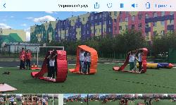Конкурс семейных команд  в г. Удачный