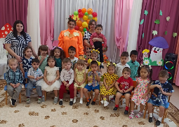 Осенние праздники