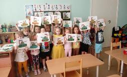 Спортивное развлечение, посвящённое Дню Защитника Отечества в детском саду № 51 «Улыбка»