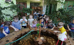 «Волшебница вода»