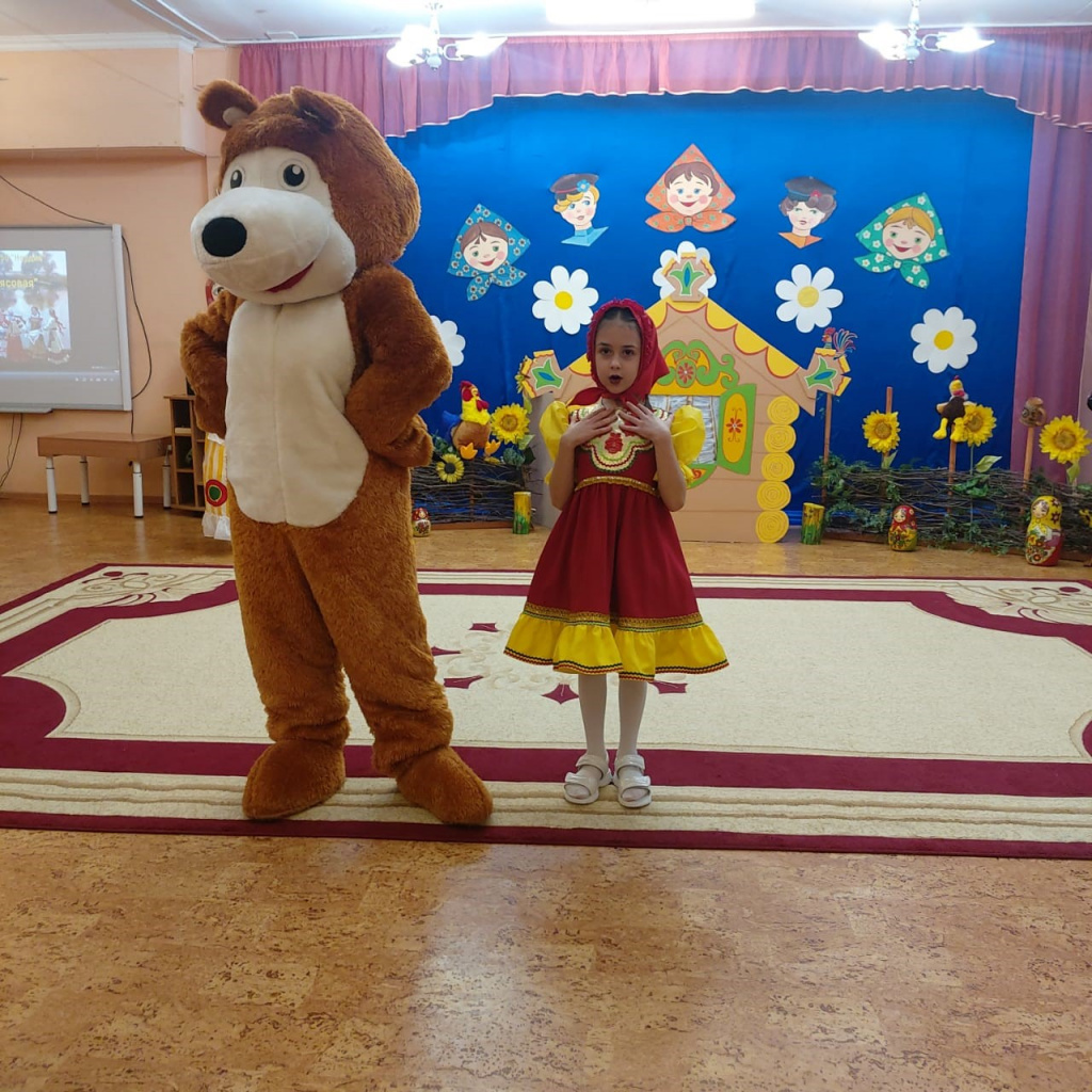50 Растишка, 1.jpg