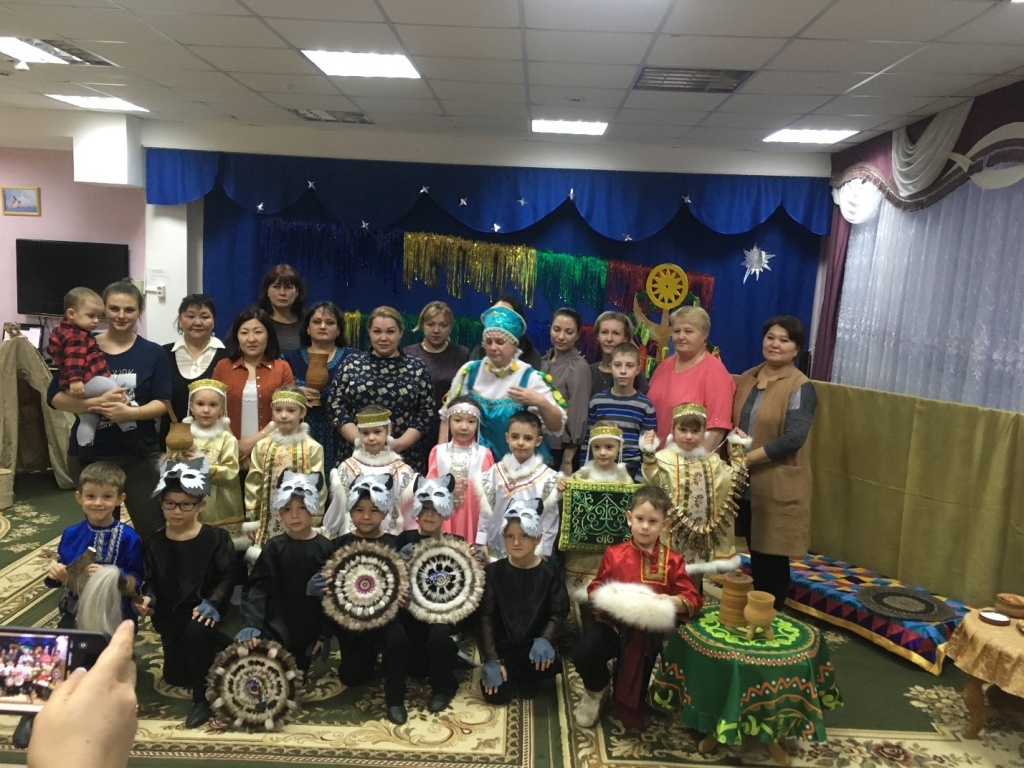 Главная.jpg