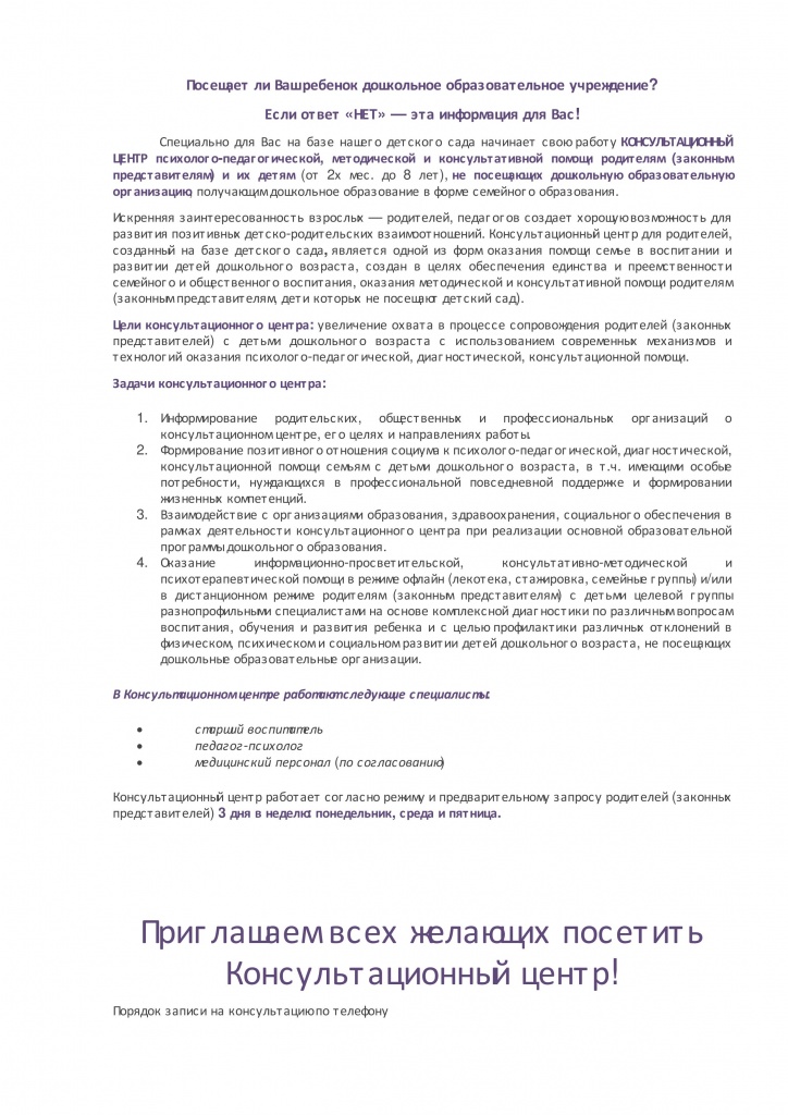 КЦ12.1.jpg