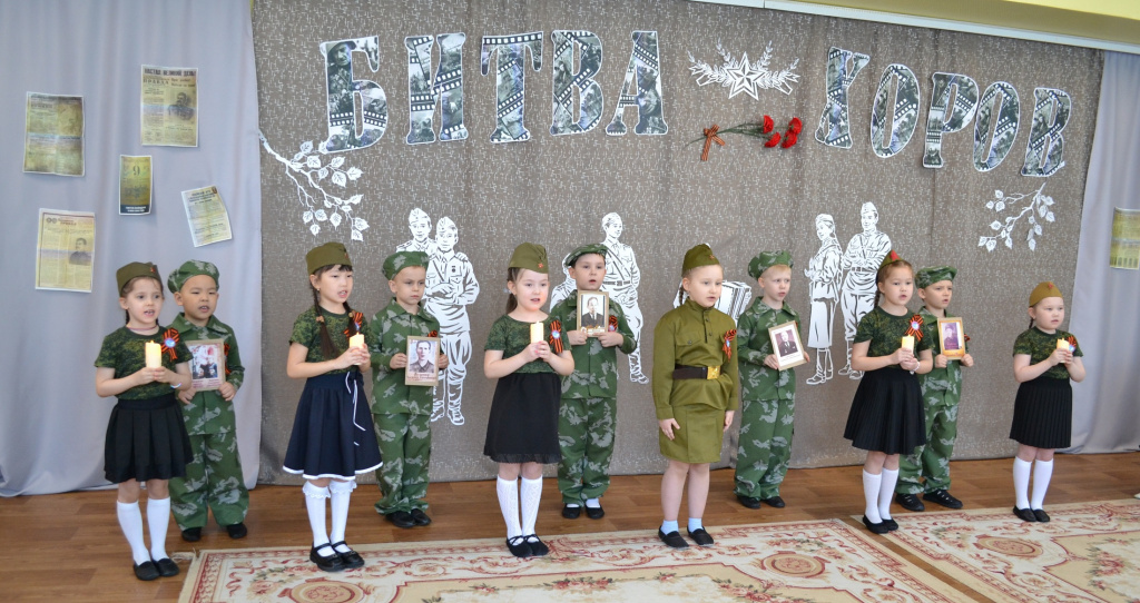 дс№2 ХК Мирные ребята (1).JPG