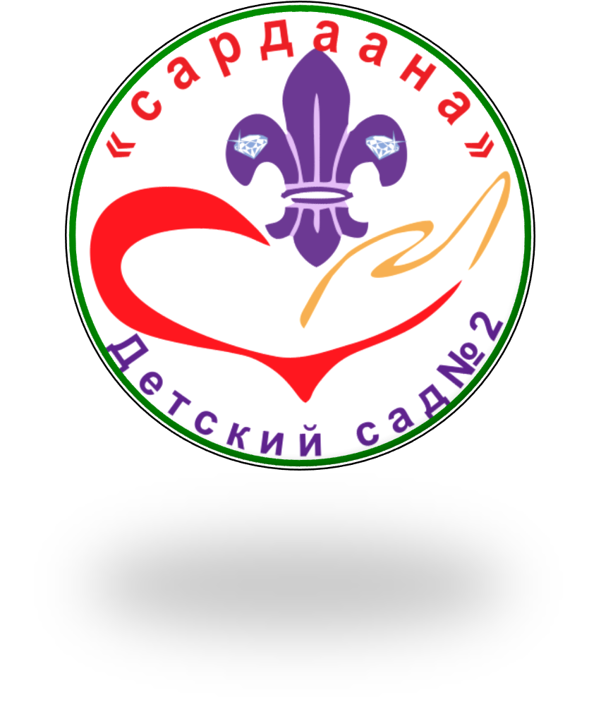 Эмблема.png