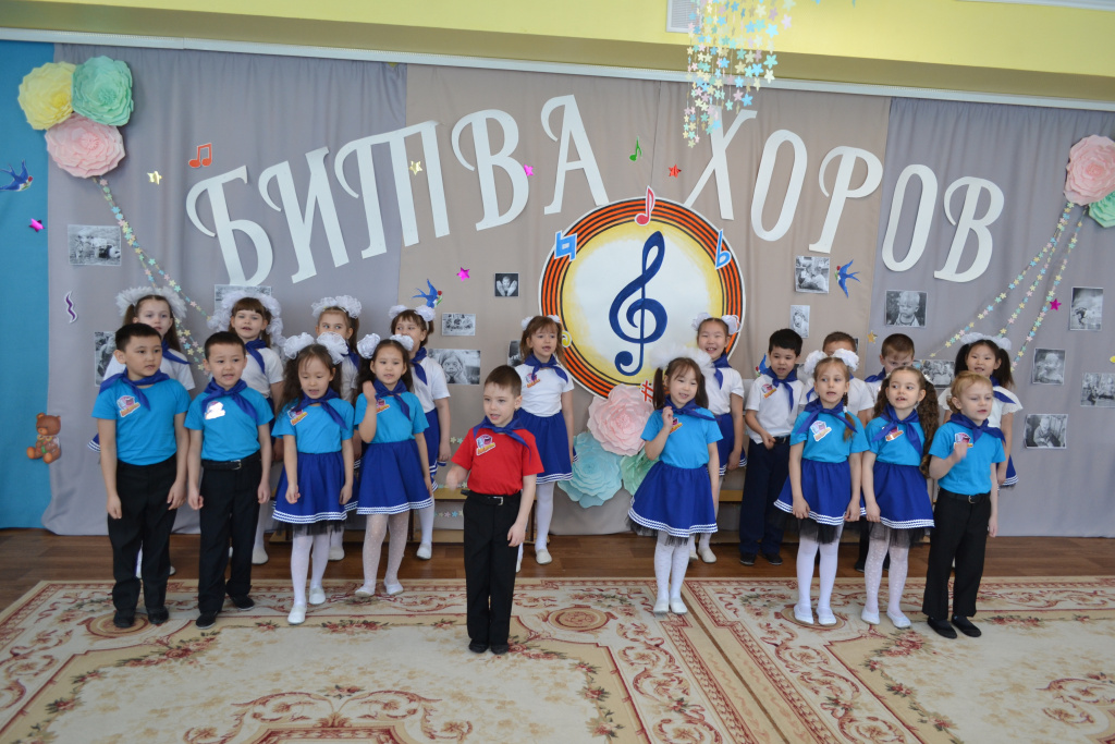 дс 14 хоровой коллектив Голос детства.JPG