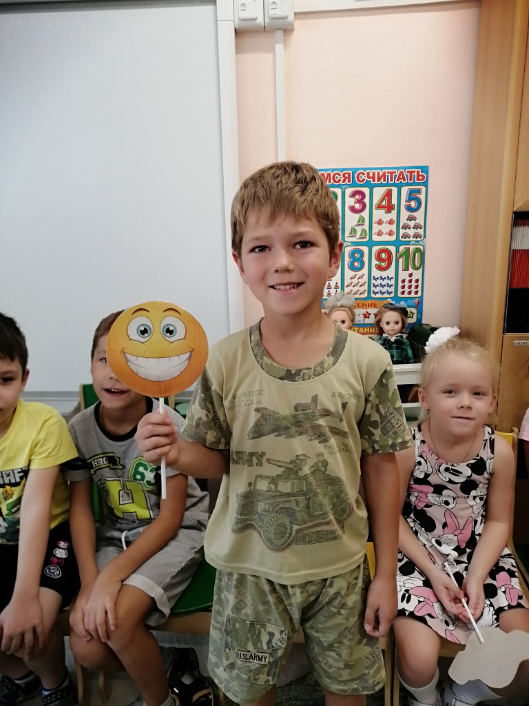 IMG_20210921_170418.jpg