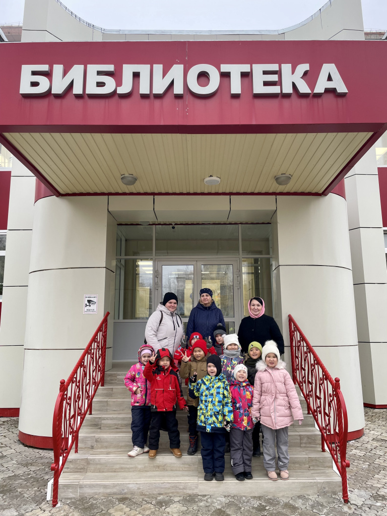 конец.jpeg