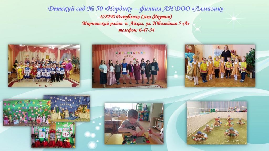 Слайд1.JPG