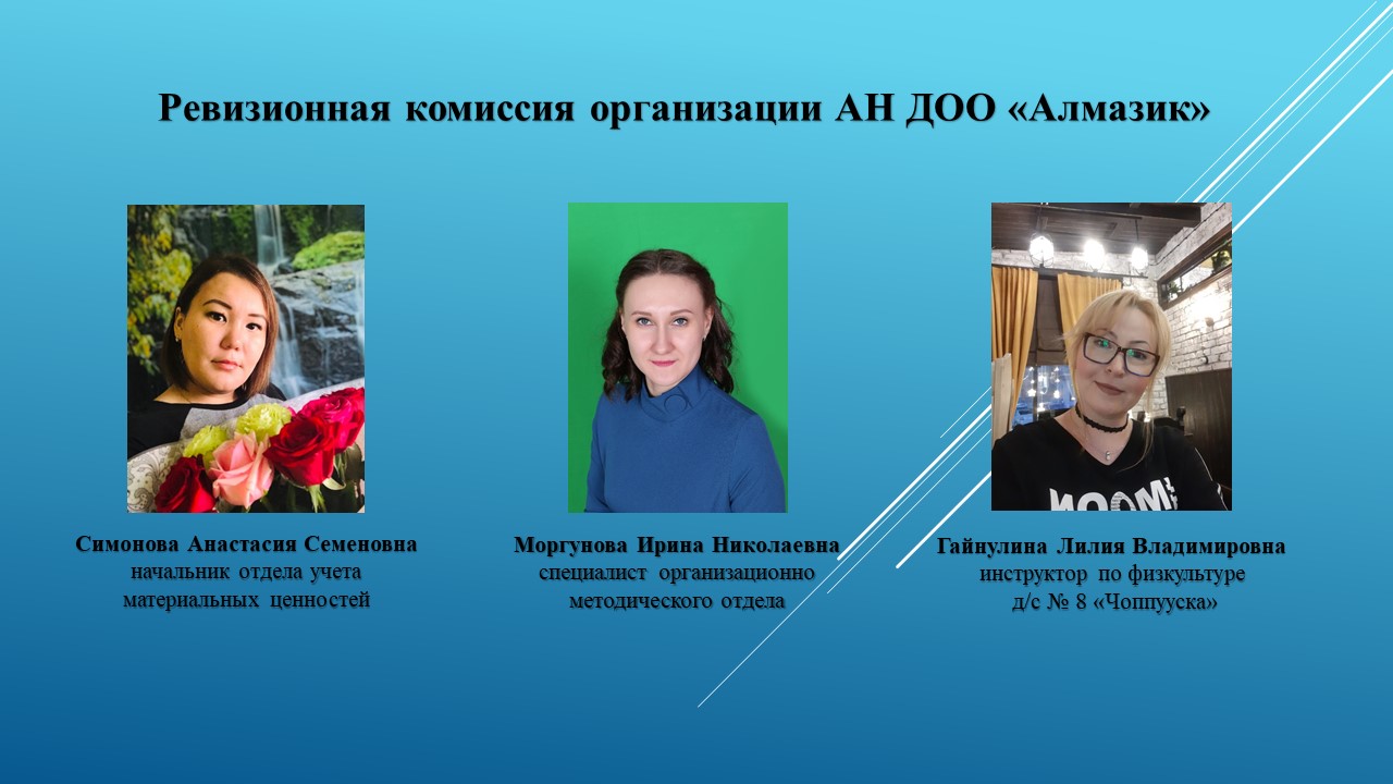 Слайд2.JPG