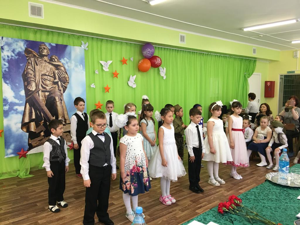 Главная.JPG