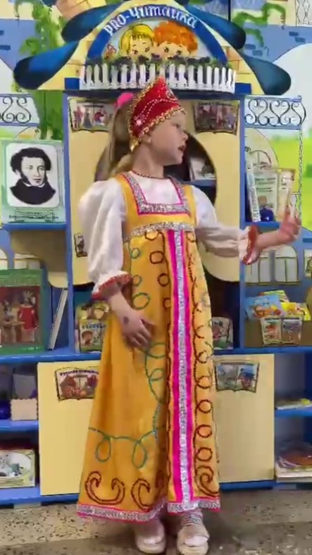 _Зеленина.jpg